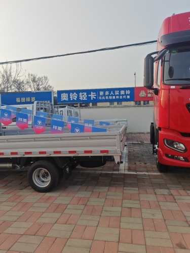 中国重汽奥铃轻卡