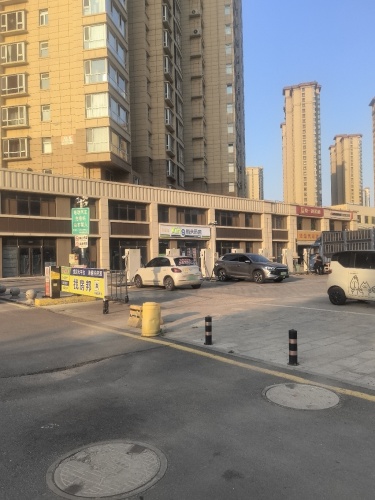 鼎硕新能源汽车充电站(鼎硕金利街充电站)