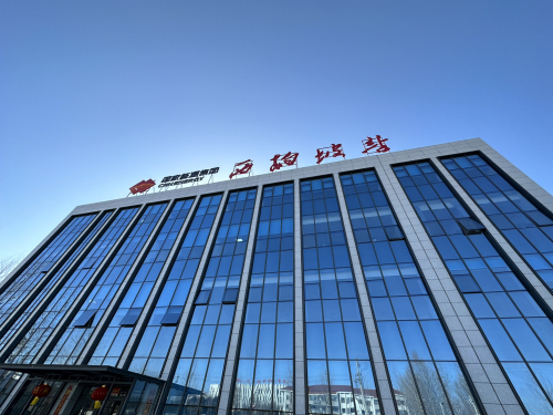 国能朔黄铁路原平分公司西柏坡电务工队