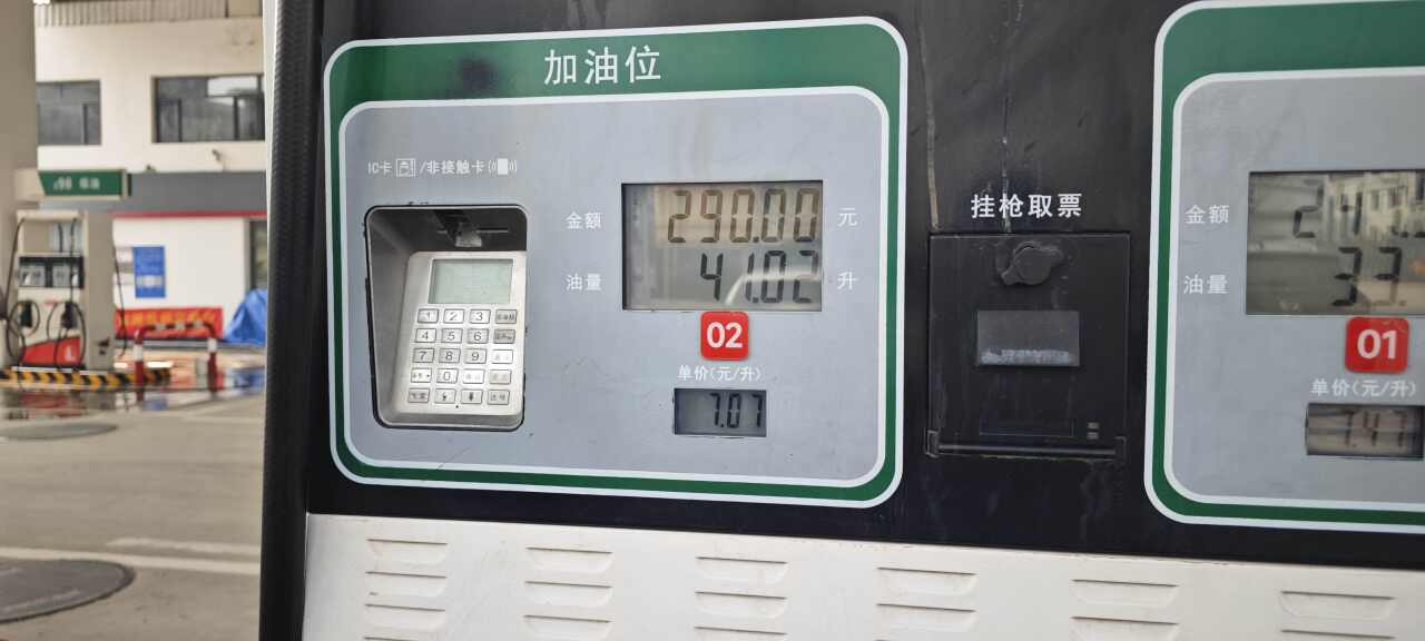 中国石油石家庄吴家营第117加油站