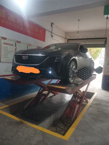 诚远轮胎