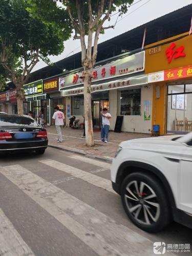 九门烧烤涮(君乐宝路店)