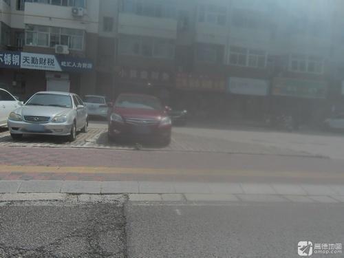 天勤财税