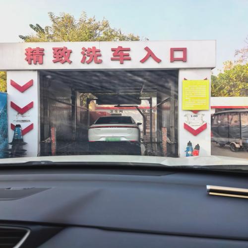 中国京油加油站