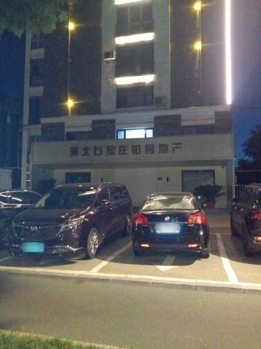 河北石家庄铂宫地产