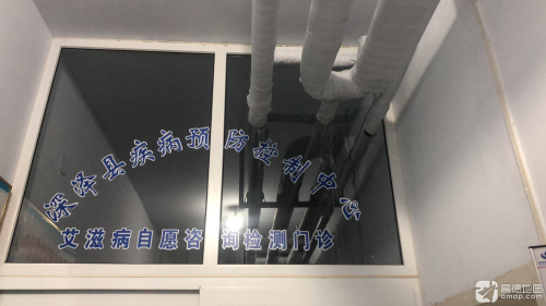 深泽县疾病预防控制中心艾滋病自愿咨询检测门诊