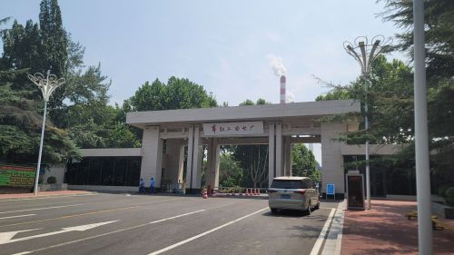 华能上安