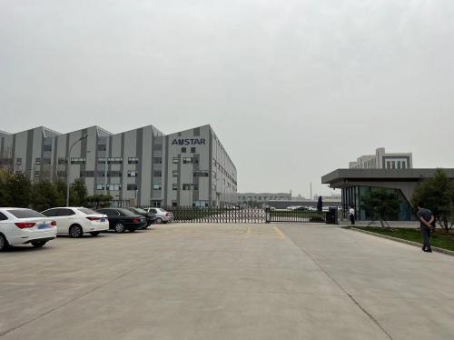 奥星制药工艺系统(石家庄)有限公司