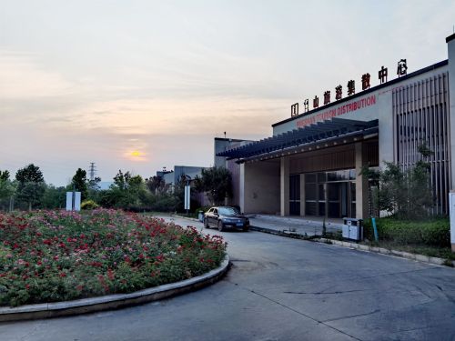平山旅游集散中心