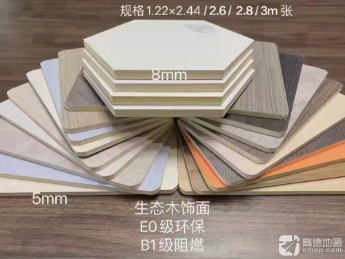 谦尔菲木饰面墙板管道护角板生产基地