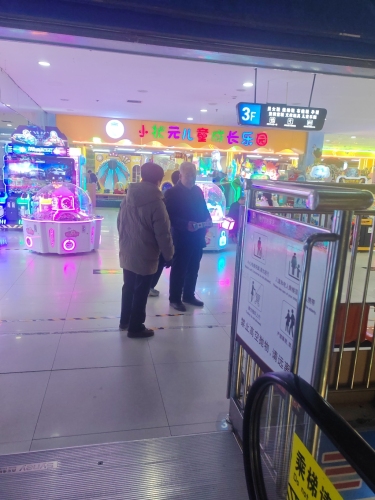 小状元儿童成长乐园(深泽店)