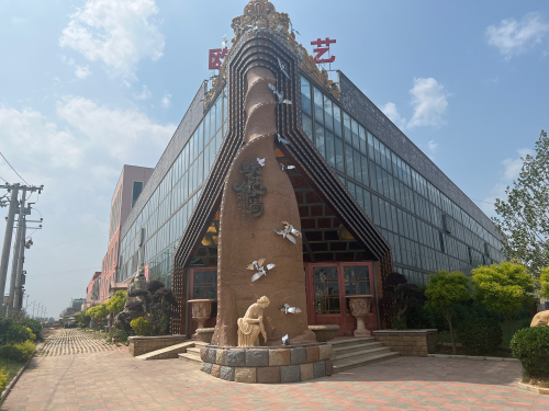 赵县欧艺食尚餐厅