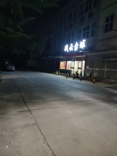 战云台球