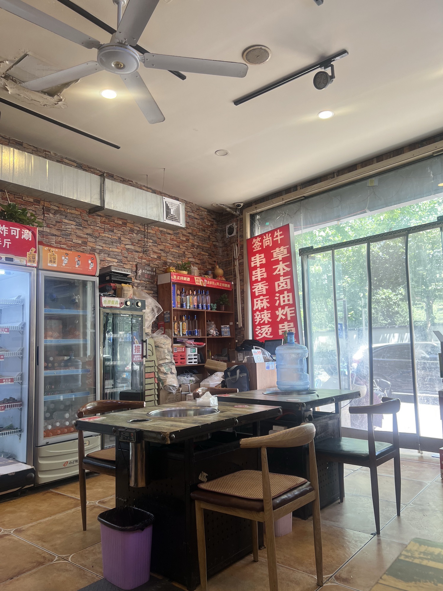 厨娘川菜馆干烧鱼(景尚华府店)