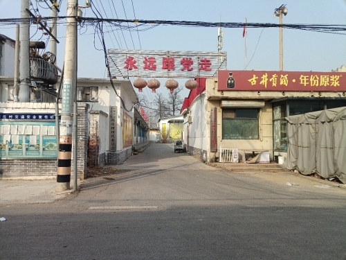 南庄村公益电影放映点