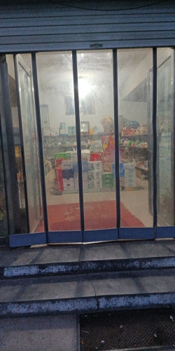 东房头供销社