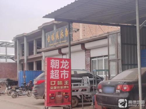 刘堡内台球俱乐部