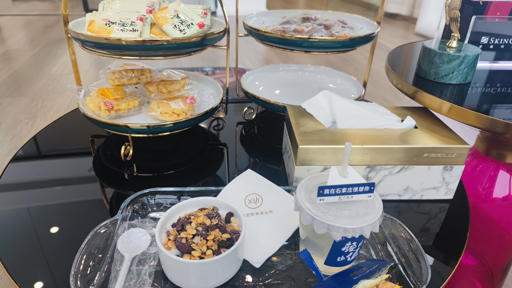 熙子医疗美容诊所(欢乐汇店)