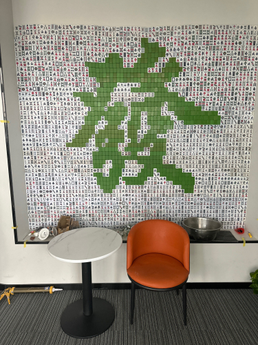 胡乐24自助棋牌