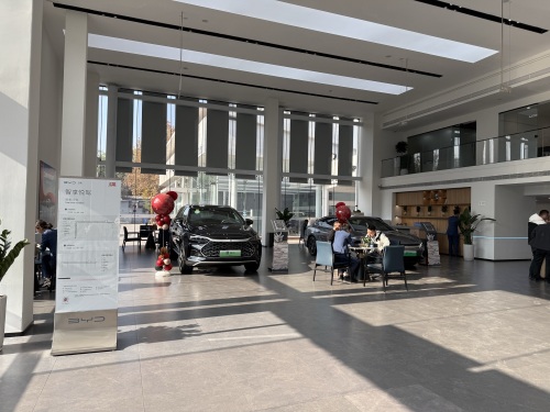 比亚迪汽车王朝(盛世路骐新华北二环城市展厅)