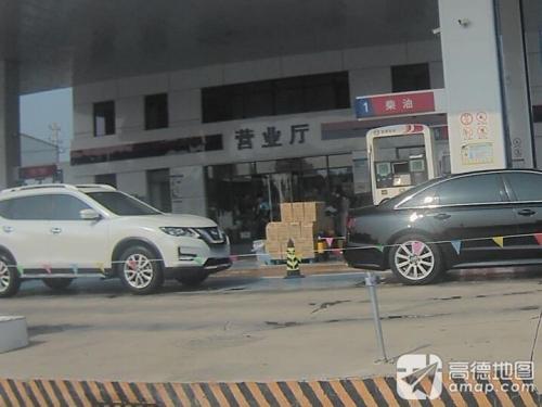 营业厅