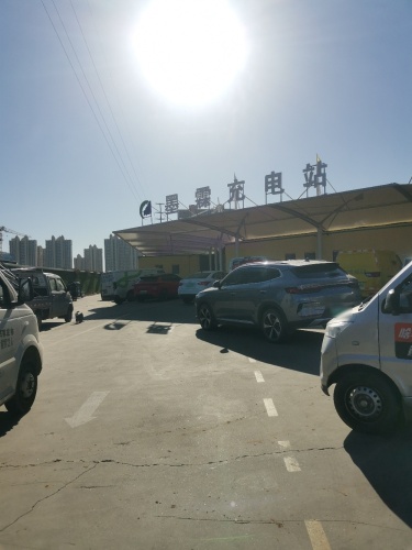 星星充电汽车充电站(墨霖物流)