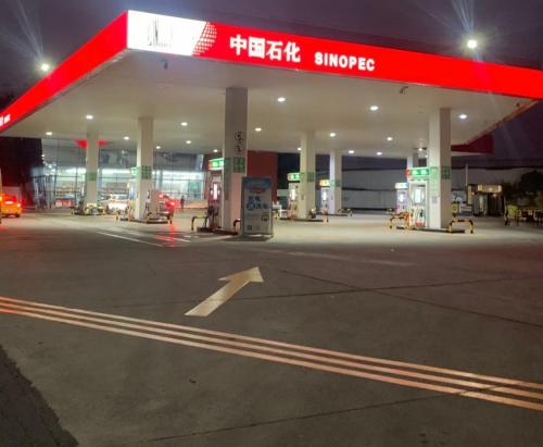 中国石化翟营大街加油站