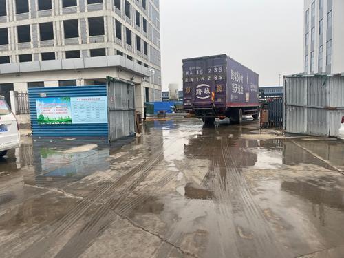跨越速运石家庄藁城分拨