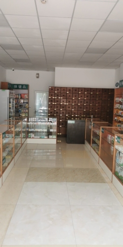 易堂大药房