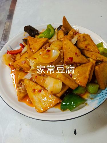 小利私房菜坊