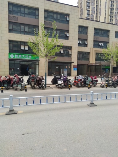 神威大药房(安联店)