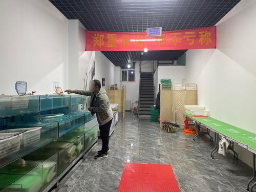 涛涛海鲜(都市怡景北区店)