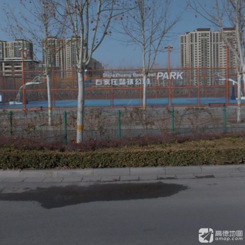 石家庄篮球公园(暂停营业)
