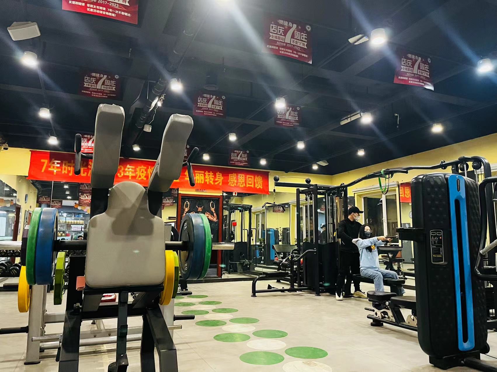 燃律健身私教连锁(中基店)