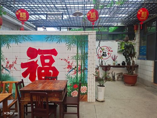 农家手擀面