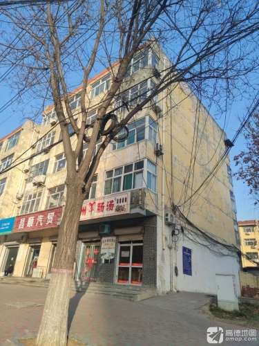昌顺汽贸