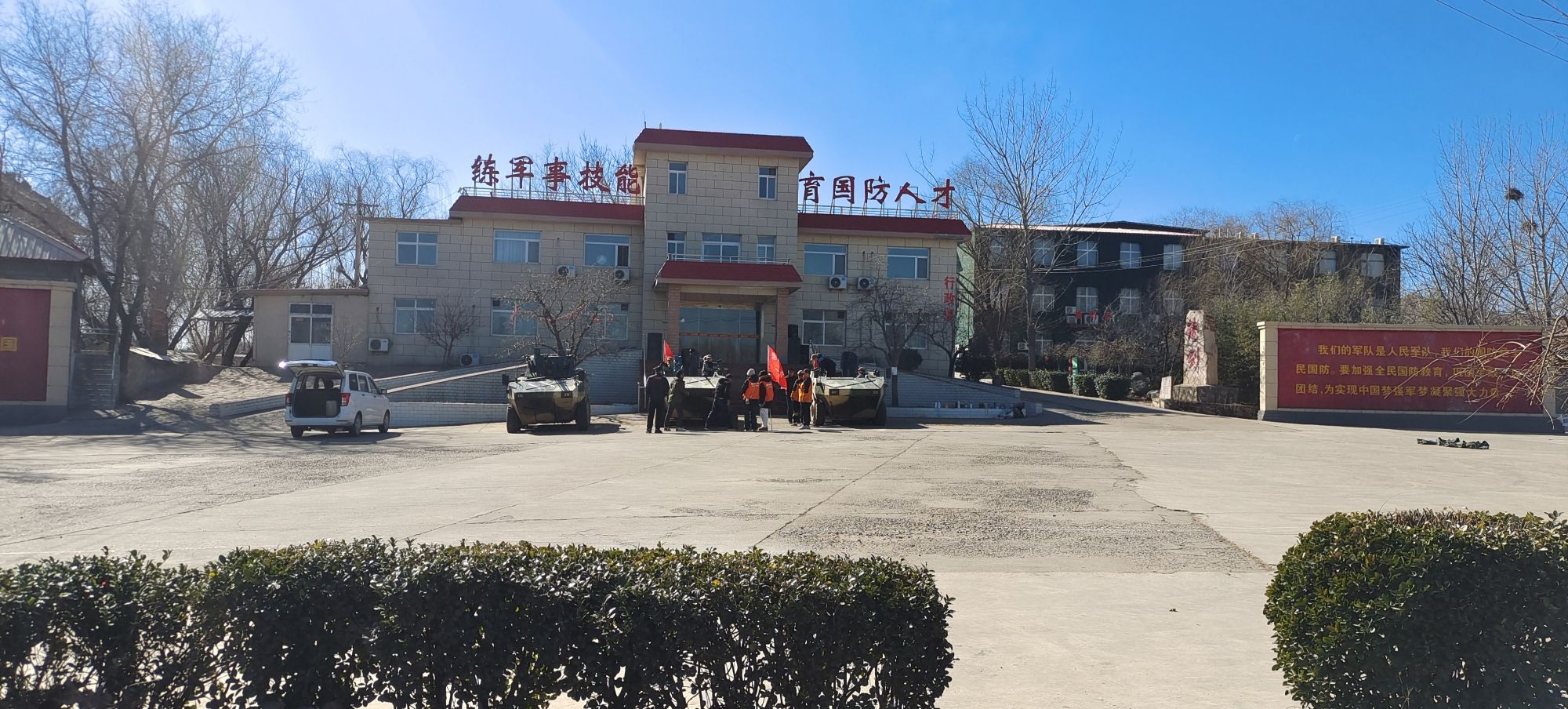 捌壹兵站国防教育基地