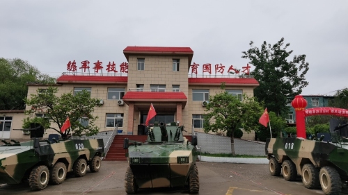 捌壹兵站国防教育基地