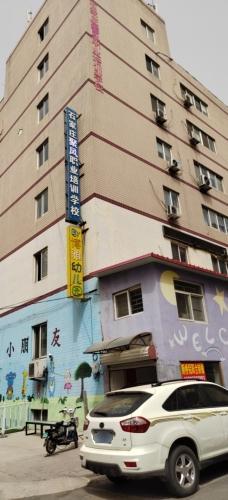 石家庄聚风职业技能培训学校