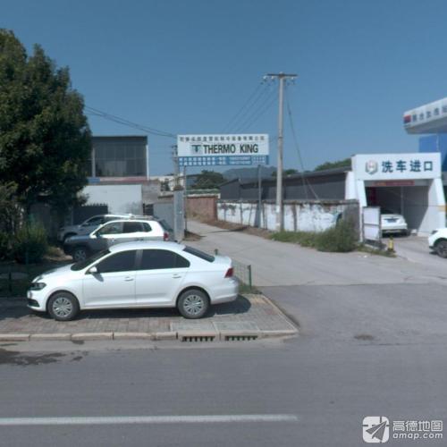 石家庄恒度雪航制冷设备有限公司