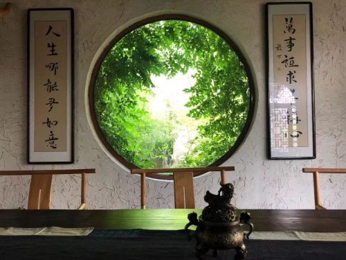 鹿泉陶然居中餐馆
