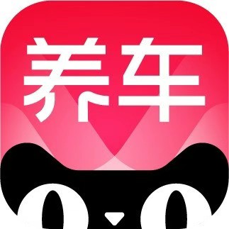 天猫养车(留村街店)