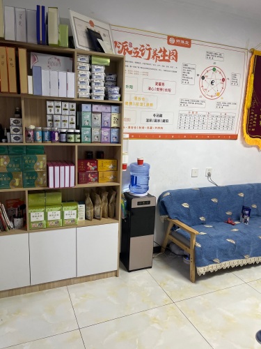 卿雅堂小儿推拿(高远森霖城店)