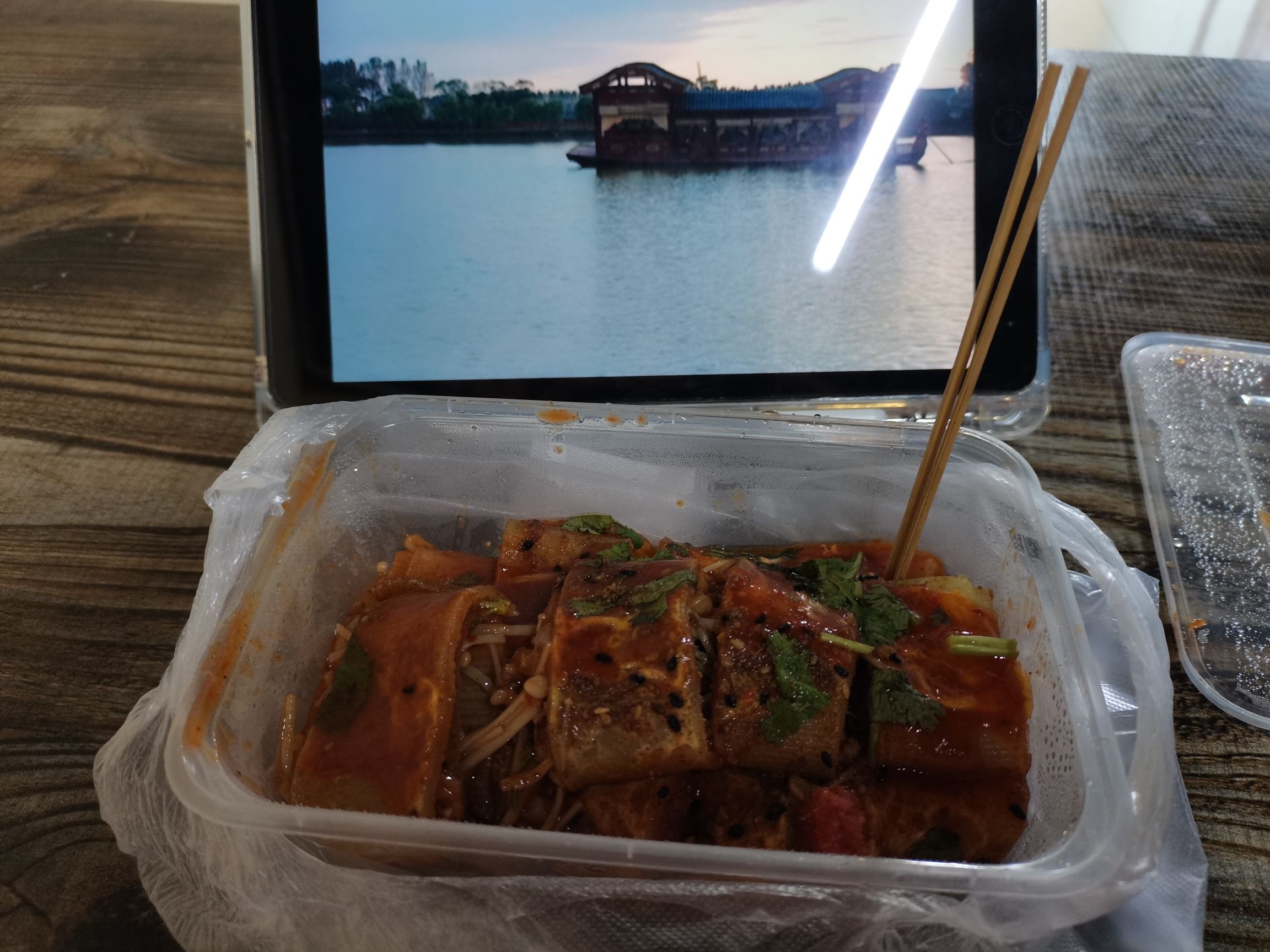 萍姐烤冷面(学贸商城店)