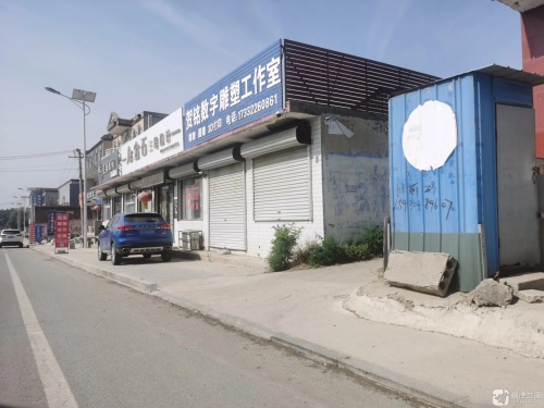 金石三维设计