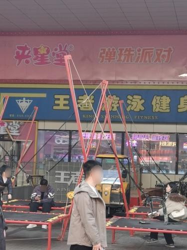夹星堂(宁晋店)