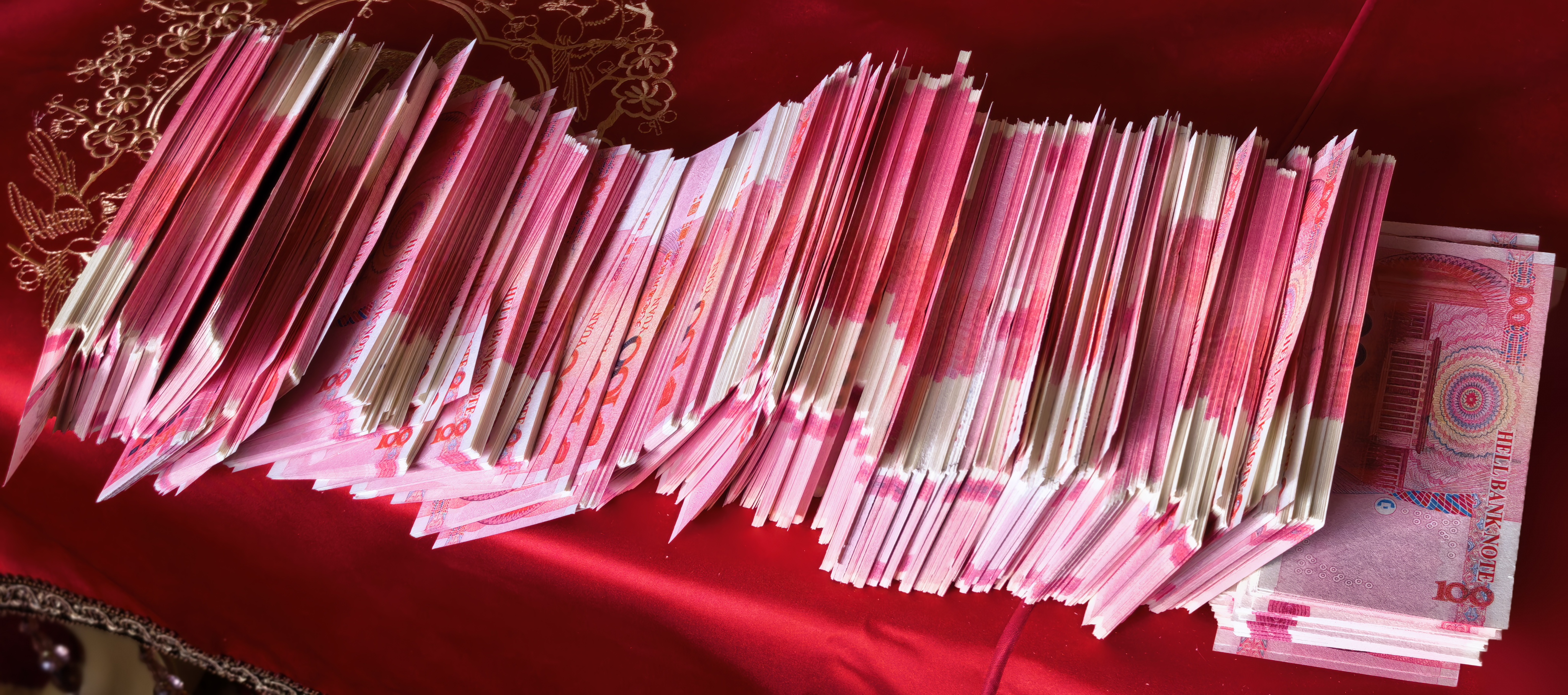 兰起纸张批发