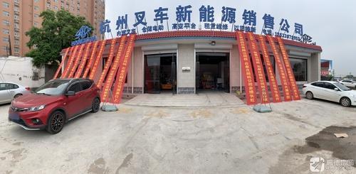 杭州叉车新能源销售公司