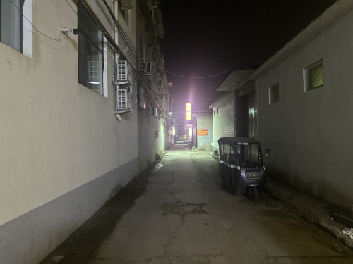 逅院酒吧