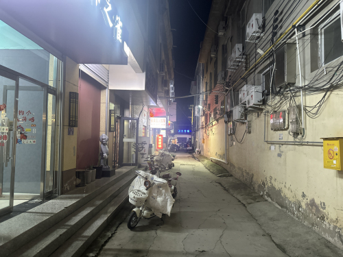 逅院酒吧